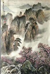 作者：高顺康&nbsp;山水&nbsp;￥：协商&nbsp;单击鼠标查看详细介绍！