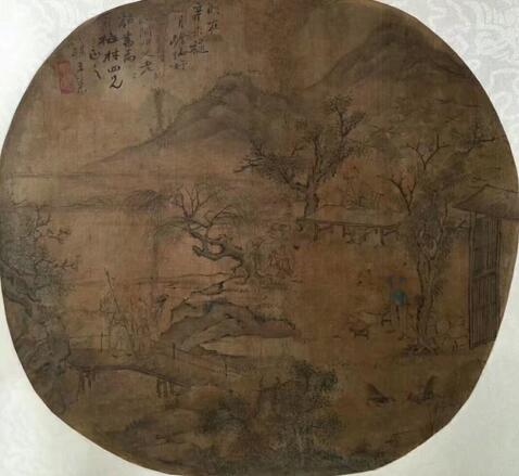 作者：王素&nbsp;山水&nbsp;￥：协商&nbsp;单击鼠标查看大图！