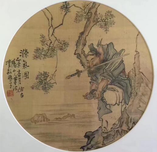 作者：钱慧安&nbsp;人物&nbsp;￥：协商&nbsp;单击鼠标查看大图！