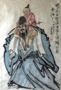 作者：王达弗&nbsp;钟馗&nbsp;￥：协商&nbsp;单击鼠标查看详细介绍！