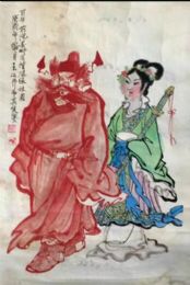 作者：王达弗&nbsp;人物&nbsp;￥：协商&nbsp;单击鼠标查看详细介绍！