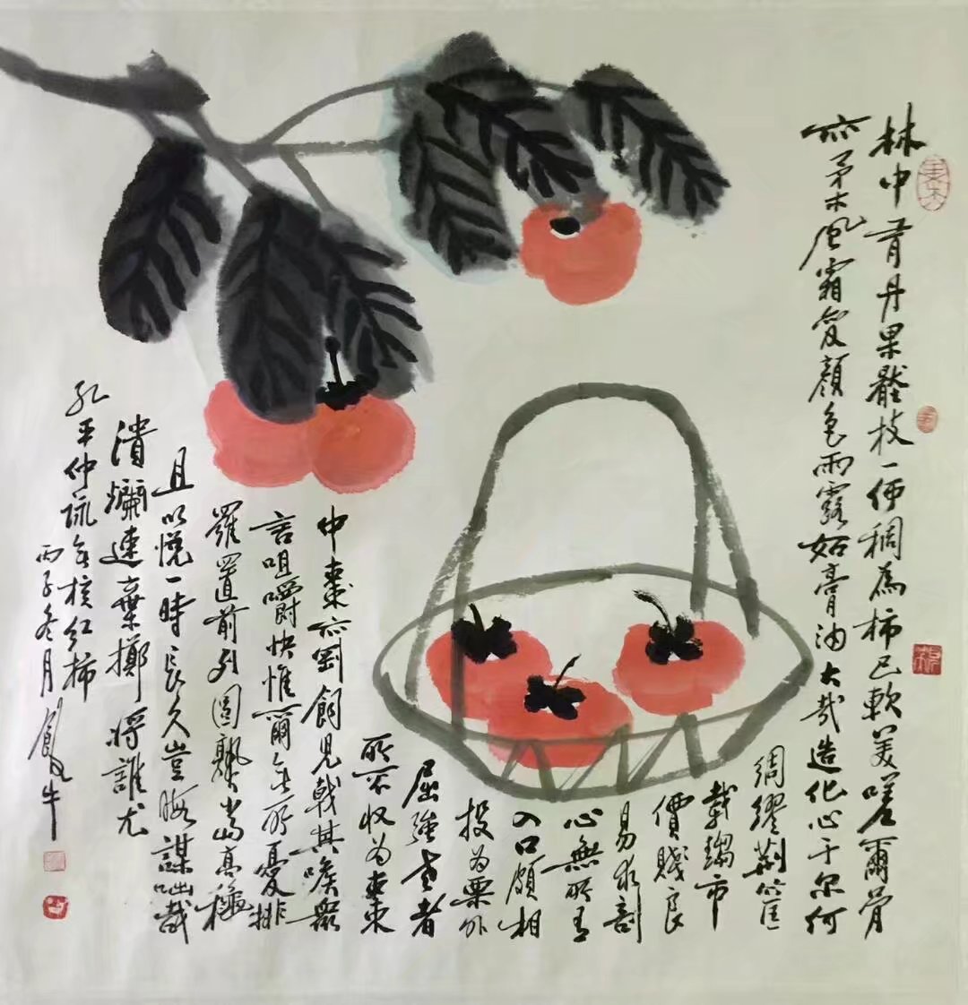 作者：田原&nbsp;花鸟&nbsp;￥：协商&nbsp;单击鼠标查看大图！