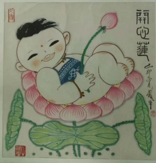 作者：田原&nbsp;开心莲&nbsp;￥：协商&nbsp;单击鼠标查看详细介绍！