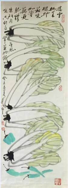 作者：田原&nbsp;白菜&nbsp;￥：协商&nbsp;单击鼠标查看大图！