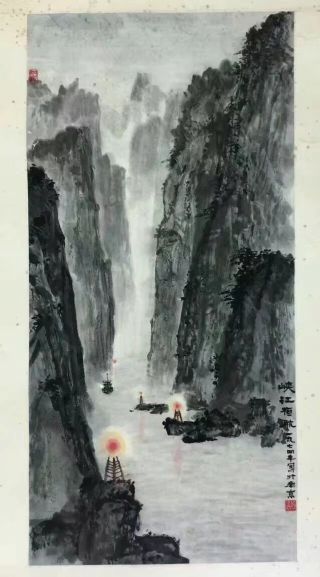 作者：宫中奇&nbsp;山水&nbsp;￥：协商&nbsp;单击鼠标查看详细介绍！