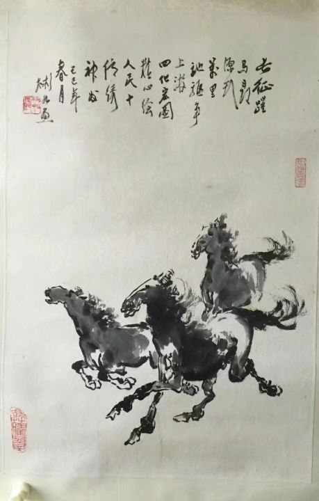 作者：沈彬如&nbsp;花鸟&nbsp;￥：协商&nbsp;单击鼠标查看详细介绍！