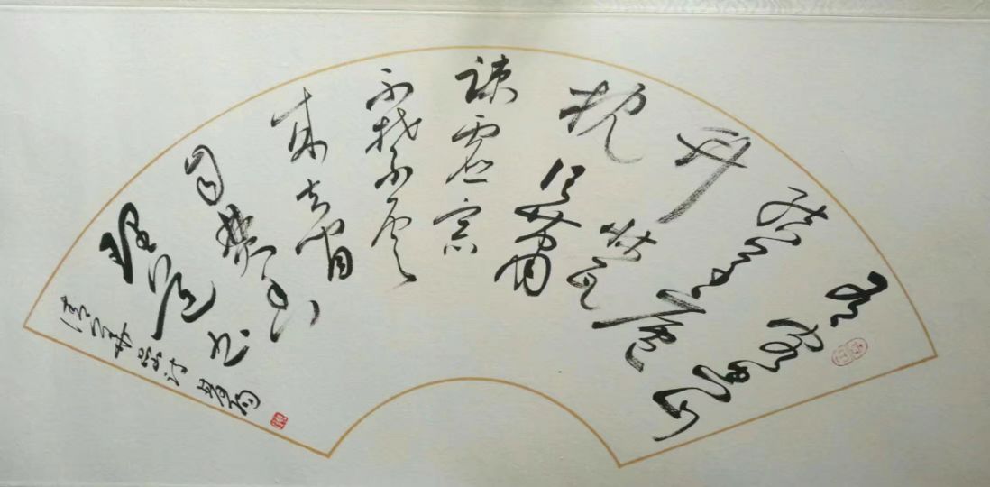 作者：李双阳&nbsp;书法&nbsp;￥：协商&nbsp;单击鼠标查看详细介绍！