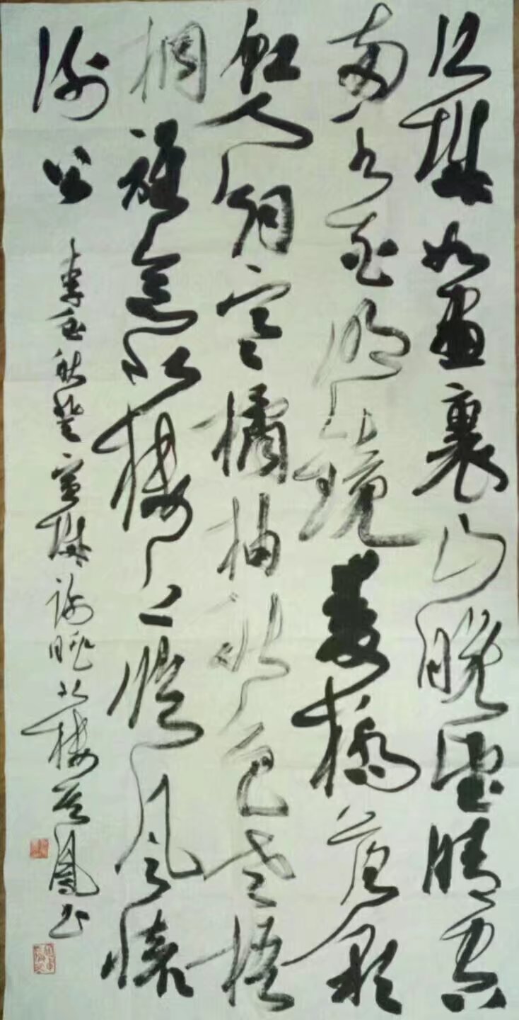 作者：张其凤&nbsp;书法&nbsp;￥：协商&nbsp;单击鼠标查看大图！