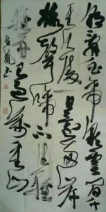 作者：张其凤&nbsp;书法&nbsp;￥：协商&nbsp;单击鼠标查看详细介绍！