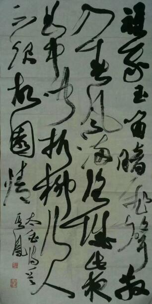 作者：张其凤&nbsp;书法&nbsp;￥：协商&nbsp;单击鼠标查看大图！