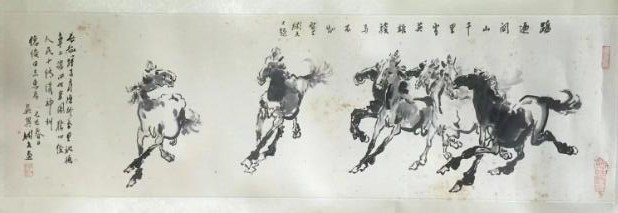 作者：沈彬如&nbsp;花鸟&nbsp;￥：协商&nbsp;单击鼠标查看大图！