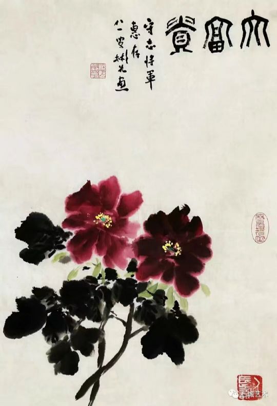 作者：沈彬如&nbsp;牡丹&nbsp;￥：协商&nbsp;单击鼠标查看详细介绍！