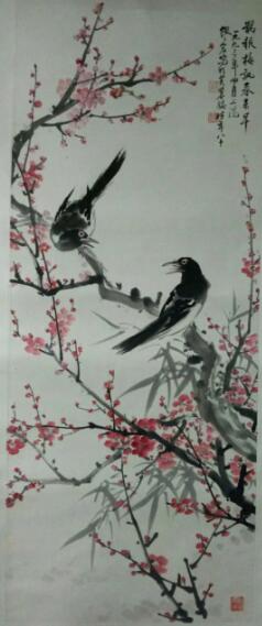 作者：缪宏&nbsp;喜鹊登梅&nbsp;￥：协商&nbsp;单击鼠标查看大图！