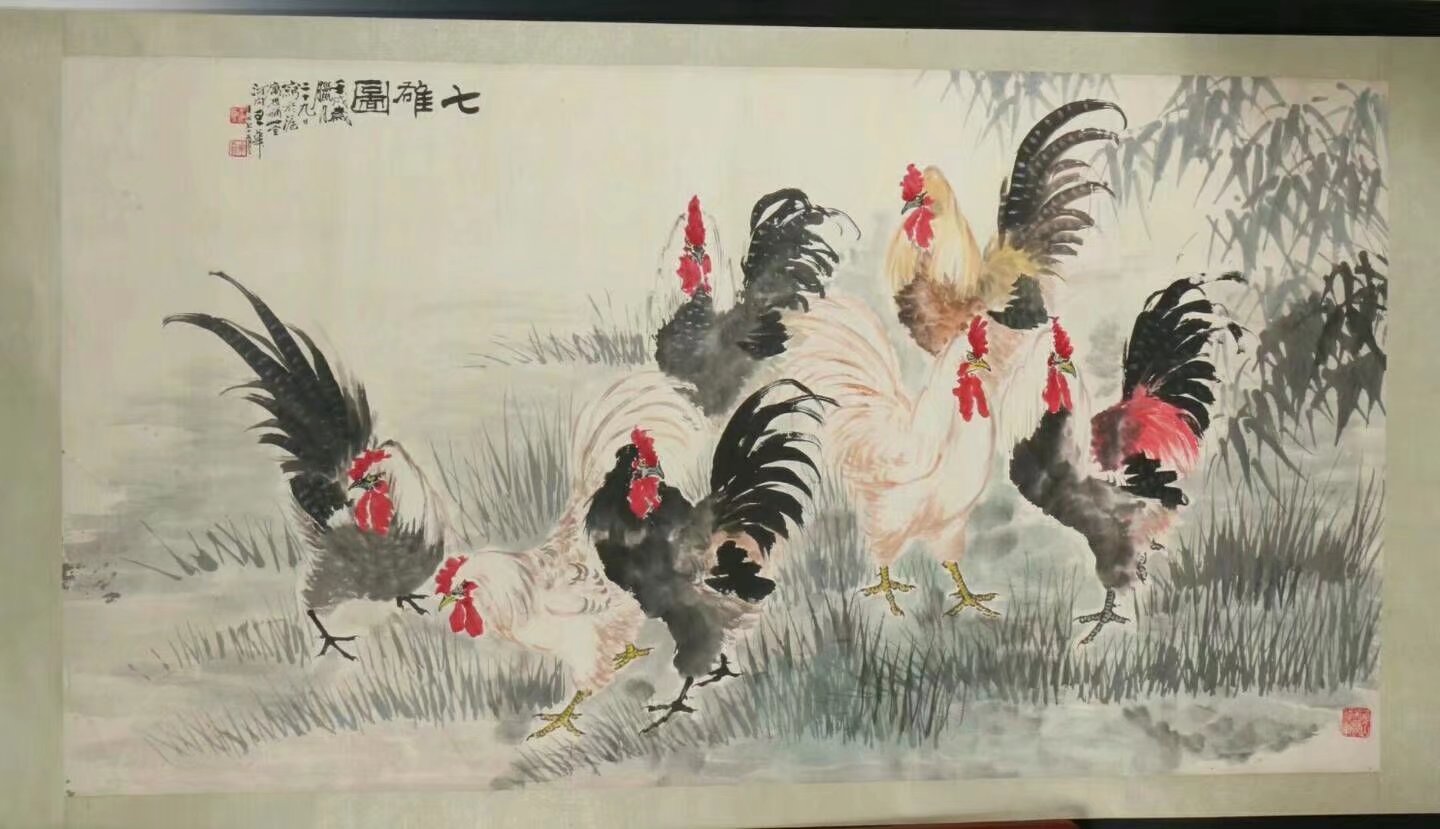 作者：王华&nbsp;七雄图&nbsp;￥：协商&nbsp;单击鼠标查看大图！