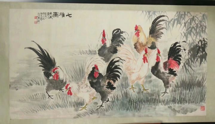 作者：王华&nbsp;七雄图&nbsp;￥：协商&nbsp;单击鼠标查看详细介绍！