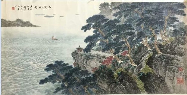 作者：顾荣元&nbsp;山水&nbsp;￥：协商&nbsp;单击鼠标查看大图！