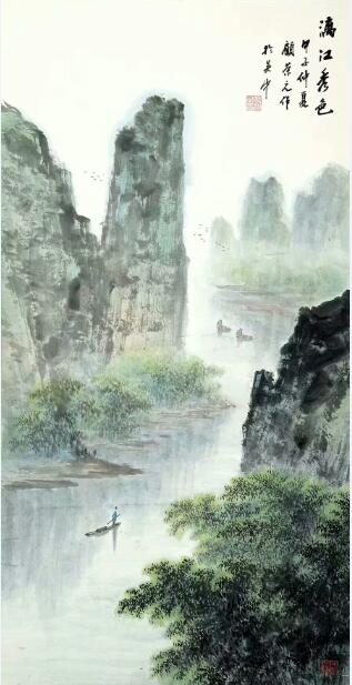 作者：顾荣元&nbsp;山水&nbsp;￥：协商&nbsp;单击鼠标查看大图！