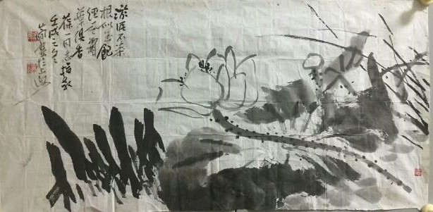 作者：曹简楼&nbsp;荷&nbsp;￥：协商&nbsp;单击鼠标查看大图！