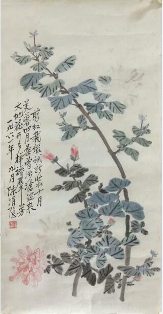 作者：陈涓隐&nbsp;花鸟&nbsp;￥：协商&nbsp;单击鼠标查看大图！