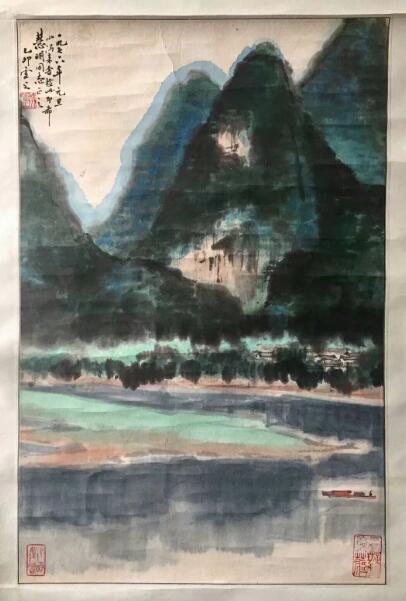 作者：吴雪父&nbsp;山水&nbsp;￥：协商&nbsp;单击鼠标查看大图！