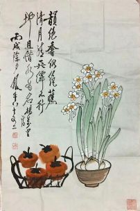 作者：田原&nbsp;水仙&nbsp;￥：协商&nbsp;单击鼠标查看详细介绍！