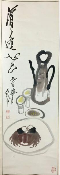 作者：田原&nbsp;酒逢知己&nbsp;￥：协商&nbsp;单击鼠标查看大图！