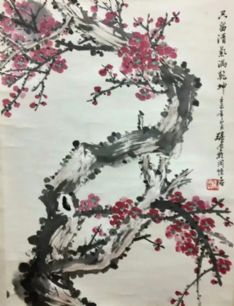 作者：张尔宾&nbsp;花鸟&nbsp;￥：协商&nbsp;单击鼠标查看详细介绍！