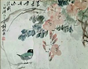 作者：徐源绍&nbsp;花鸟&nbsp;￥：协商&nbsp;单击鼠标查看详细介绍！