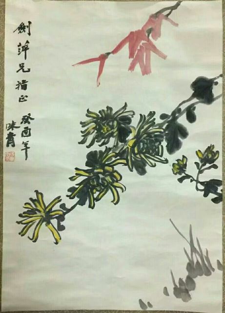 作者：李味青&nbsp;花鸟&nbsp;￥：协商&nbsp;单击鼠标查看详细介绍！