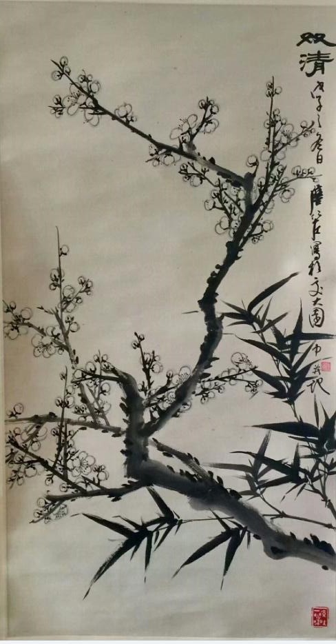 作者：詹仁左&nbsp;花鸟&nbsp;￥：协商&nbsp;单击鼠标查看大图！