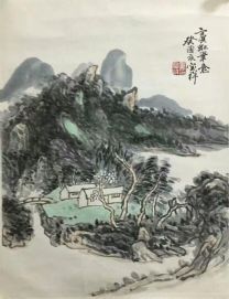 作者：毕宝祥&nbsp;山水&nbsp;￥：协商&nbsp;单击鼠标查看详细介绍！