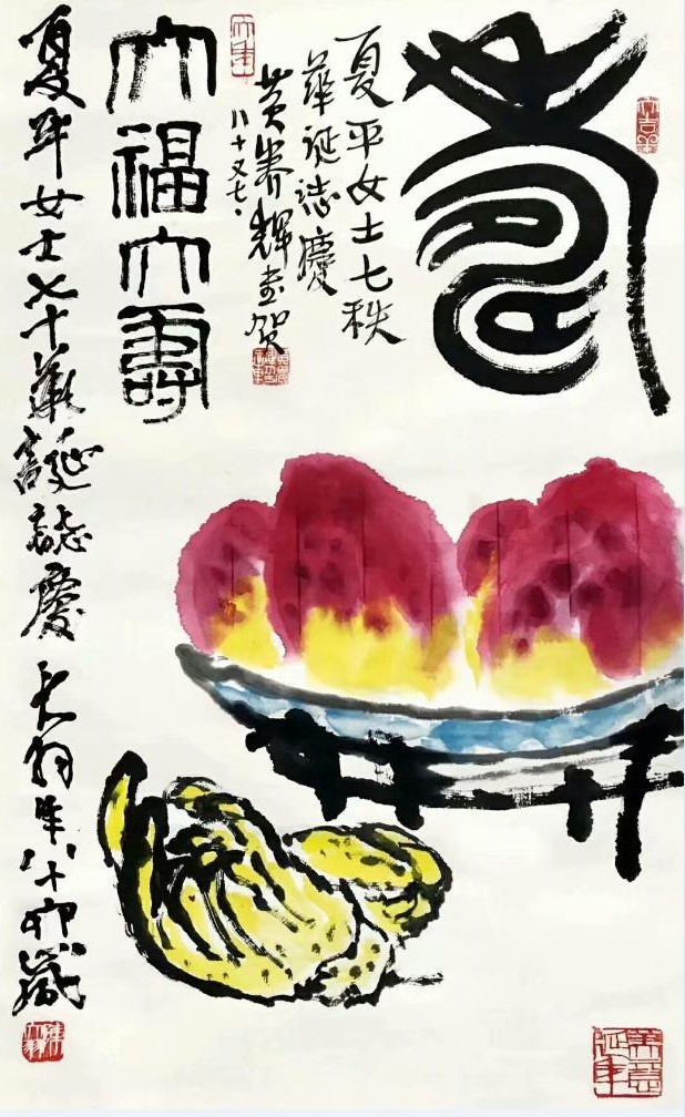 作者：陈大羽&nbsp;花鸟&nbsp;￥：协商&nbsp;单击鼠标查看大图！