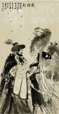 作者：盖茂森&nbsp;人物&nbsp;￥：协商&nbsp;单击鼠标查看详细介绍！