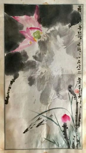 作者：萧平&nbsp;花鸟&nbsp;￥：协商&nbsp;单击鼠标查看详细介绍！