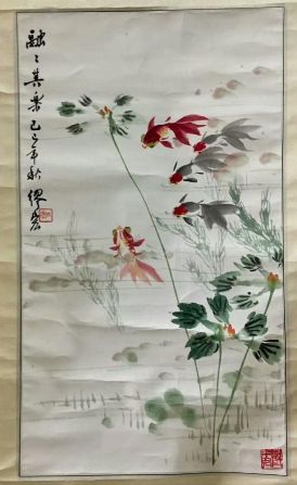 作者：缪宏&nbsp;花鸟&nbsp;￥：协商&nbsp;单击鼠标查看详细介绍！