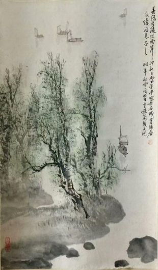 作者：卢星堂&nbsp;山水&nbsp;￥：协商&nbsp;单击鼠标查看详细介绍！