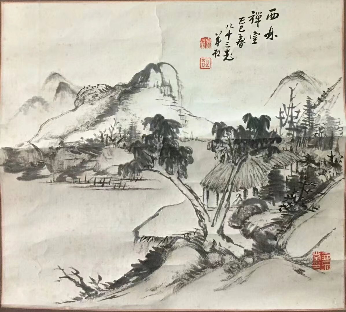 作者：羊石&nbsp;山水&nbsp;￥：协商&nbsp;单击鼠标查看大图！