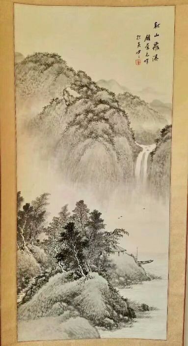 作者：顾荣元&nbsp;山水&nbsp;￥：协商&nbsp;单击鼠标查看详细介绍！