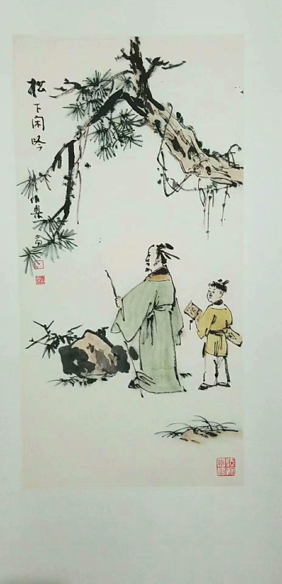 作者：马伯乐&nbsp;人物&nbsp;￥：协商&nbsp;单击鼠标查看大图！