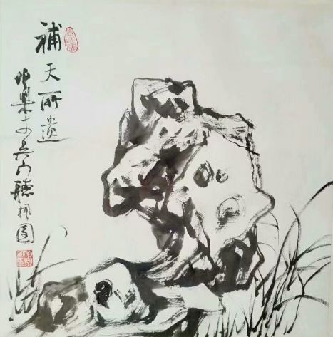 作者：马伯乐&nbsp;花鸟&nbsp;￥：协商&nbsp;单击鼠标查看详细介绍！