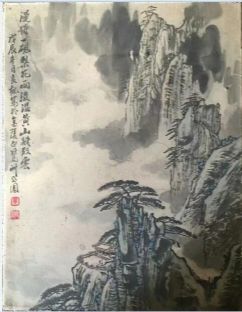 作者：董良观&nbsp;山水&nbsp;￥：协商&nbsp;单击鼠标查看详细介绍！