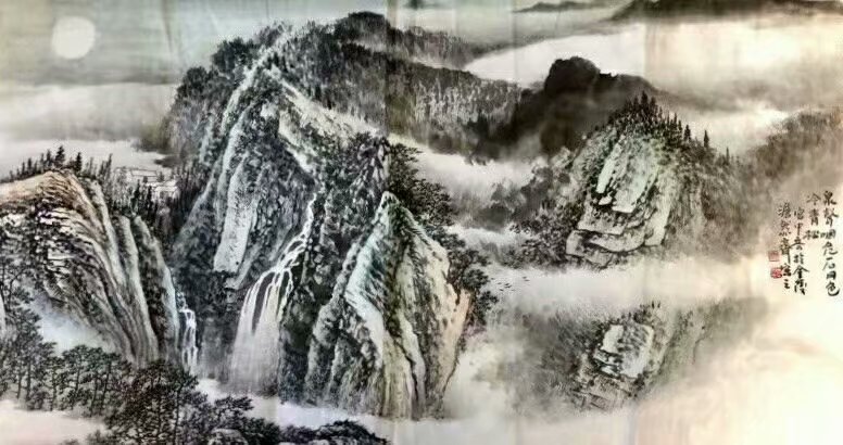 作者：宫中奇&nbsp;山水&nbsp;￥：协商&nbsp;单击鼠标查看大图！