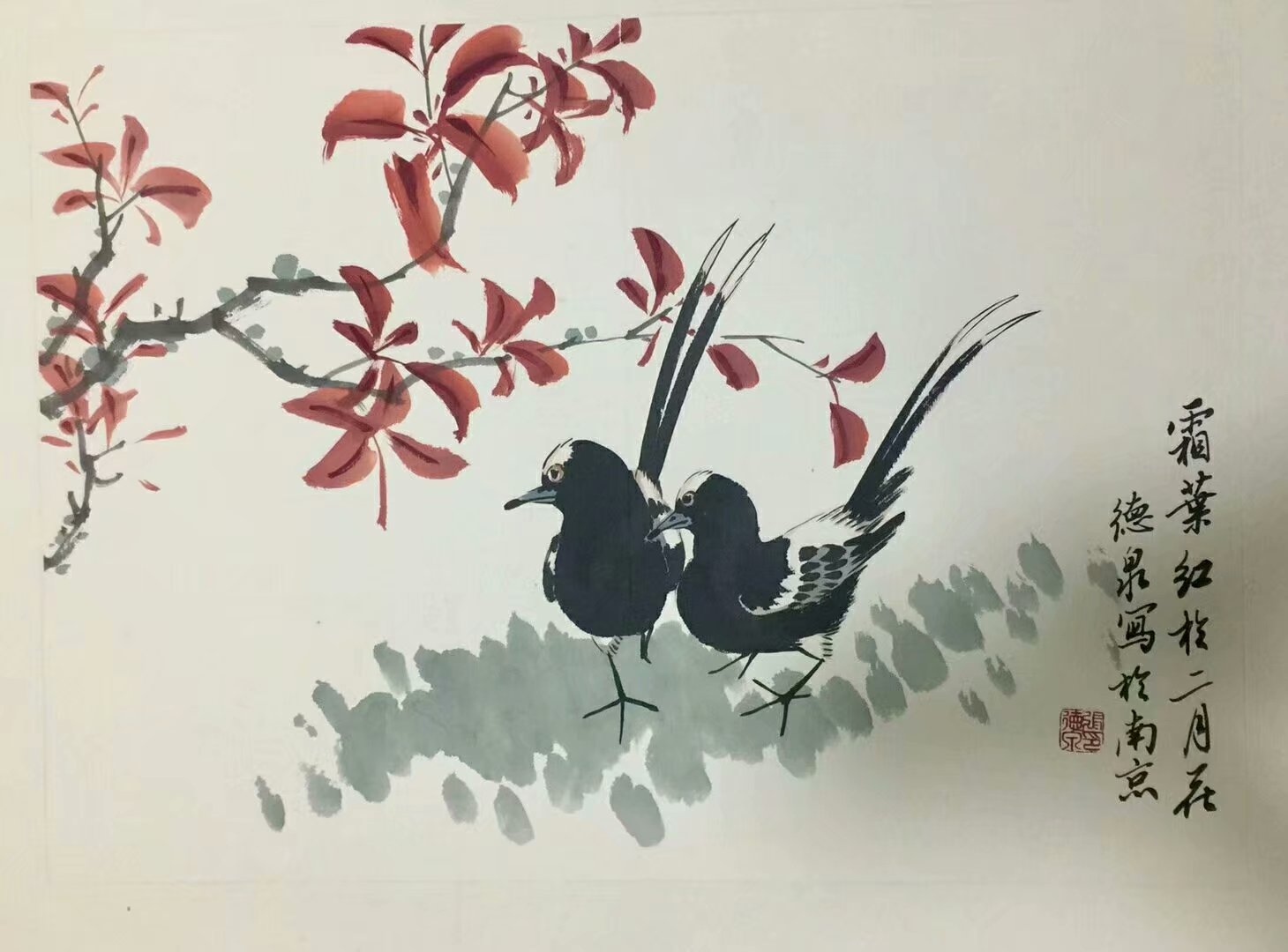 作者：张德泉&nbsp;花鸟&nbsp;￥：协商&nbsp;单击鼠标查看大图！