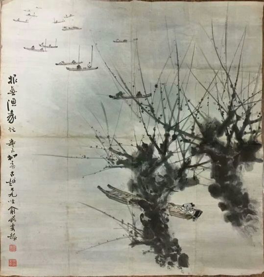 作者：俞飞安&nbsp;山水&nbsp;￥：协商&nbsp;单击鼠标查看详细介绍！