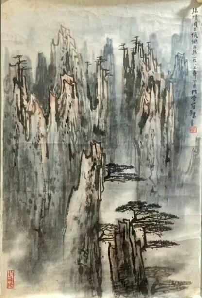 作者：王长富&nbsp;山水&nbsp;￥：协商&nbsp;单击鼠标查看大图！