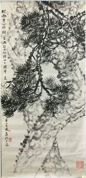 作者：承名世&nbsp;花鸟&nbsp;￥：协商&nbsp;单击鼠标查看大图！