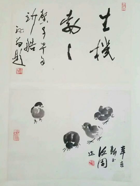 作者：张继馨&nbsp;花鸟&nbsp;￥：协商&nbsp;单击鼠标查看详细介绍！