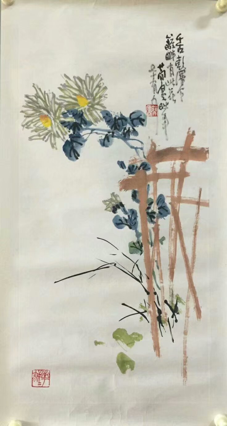 作者：曹简楼&nbsp;菊篱图&nbsp;￥：协商&nbsp;单击鼠标查看大图！