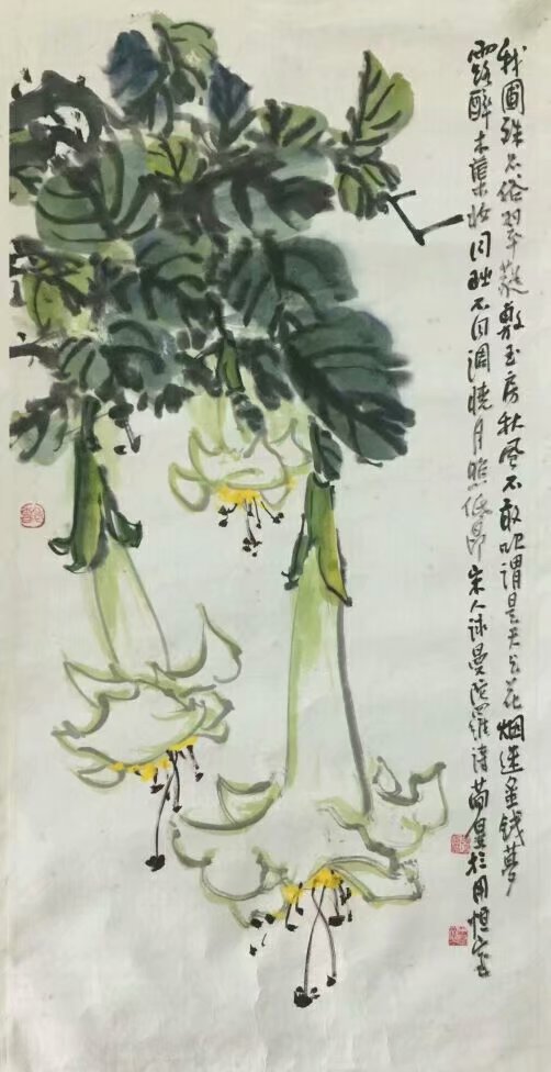 作者：曹简楼&nbsp;花鸟&nbsp;￥：协商&nbsp;单击鼠标查看大图！