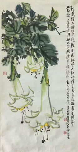 作者：曹简楼&nbsp;花鸟&nbsp;￥：协商&nbsp;单击鼠标查看详细介绍！